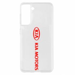 Чехол для Samsung S21 Kia Motors Logo - PrintSalon