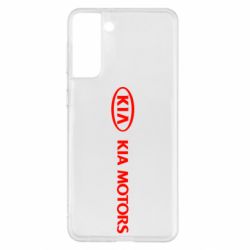 Чехол для Samsung S21+ Kia Motors Logo - PrintSalon