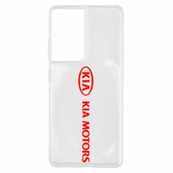 Чехол для Samsung S21 Ultra Kia Motors Logo - PrintSalon