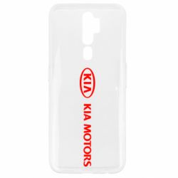 Чехол для Oppo A5/A9 2020 Kia Motors Logo - PrintSalon
