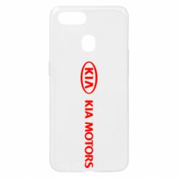 Чехол для Oppo A5s/A12 Kia Motors Logo - PrintSalon