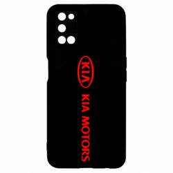 Чехол для Oppo A52/A72/A92 Kia Motors Logo - PrintSalon