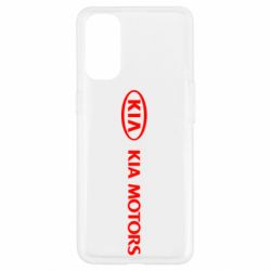 Чехол для Oppo Reno 4 Kia Motors Logo - PrintSalon
