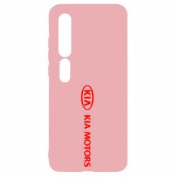 Чехол для Xiaomi Mi10/10 Pro Kia Motors Logo - PrintSalon