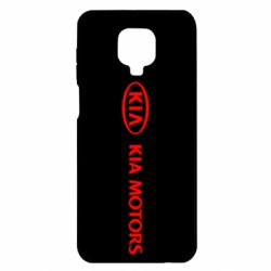 Чехол для Xiaomi Redmi Note 9S/9Pro/9Pro Max Kia Motors Logo - PrintSalon