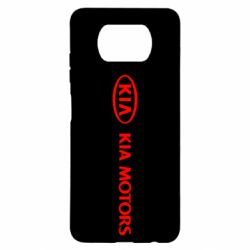 Чехол для Xiaomi Poco X3 Kia Motors Logo - PrintSalon