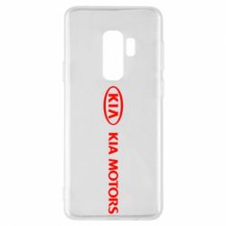 Чехол для Samsung S9+ Kia Motors Logo - PrintSalon