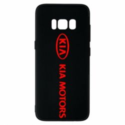Чехол для Samsung S8 Kia Motors Logo - PrintSalon