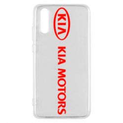 Чехол для Huawei P20 Kia Motors Logo - PrintSalon