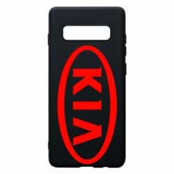 Чехол для Samsung S10+ KIA Small - PrintSalon
