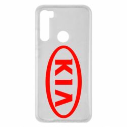 Чехол для Xiaomi Redmi Note 8 KIA Small - PrintSalon