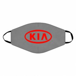 Маска многоразовая KIA Small - PrintSalon