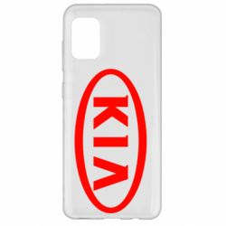 Чехол для Samsung A31 KIA Small - PrintSalon