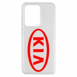 Чехол для Samsung S20 Ultra KIA Small - PrintSalon