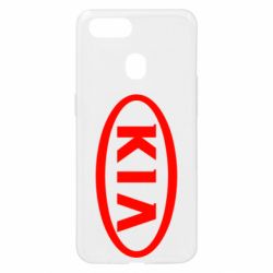 Чехол для Oppo A5s/A12 KIA Small - PrintSalon