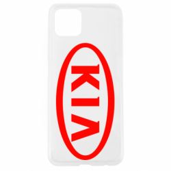 Чехол для Oppo A92s KIA Small - PrintSalon