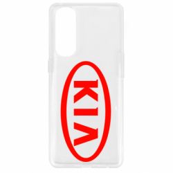 Чехол для Oppo Reno 4 Pro KIA Small - PrintSalon