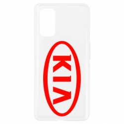 Чехол для Realme 7 Pro KIA Small - PrintSalon