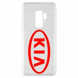 Чехол для Samsung S9+ KIA Small - PrintSalon