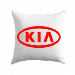 Подушка KIA Small - PrintSalon