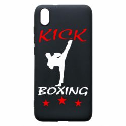 Чохол для Xiaomi Redmi 7A Kickboxing Fight - PrintSalon
