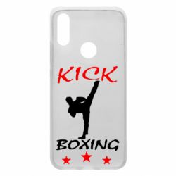 Чохол для Xiaomi Redmi 7 Kickboxing Fight - PrintSalon