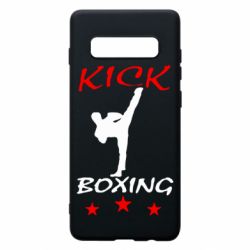 Чохол для Samsung S10+ Kickboxing Fight - PrintSalon