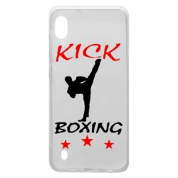 Чохол для Samsung A10 Kickboxing Fight - PrintSalon