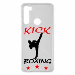 Чохол для Xiaomi Redmi Note 8 Kickboxing Fight - PrintSalon