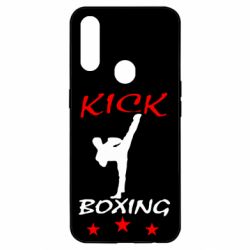 Чохол для Oppo A31 Kickboxing Fight - PrintSalon