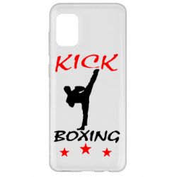 Чохол для Samsung A31 Kickboxing Fight - PrintSalon