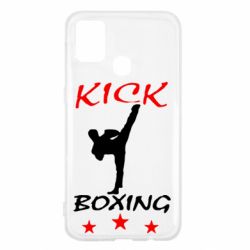 Чохол для Samsung M31 Kickboxing Fight - PrintSalon