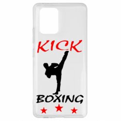Чохол для Samsung S10 Lite Kickboxing Fight - PrintSalon