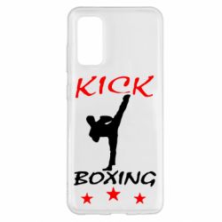 Чохол для Samsung S20 Kickboxing Fight - PrintSalon