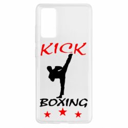 Чохол для Samsung S20 FE Kickboxing Fight - PrintSalon