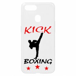 Чохол для Oppo A5s / A12Kickboxing Fight - PrintSalon