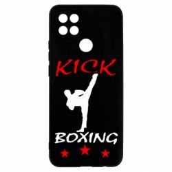 Чохол для Oppo A15s / A15 Kickboxing Fight - PrintSalon