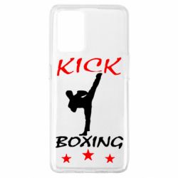 Чохол для Oppo A74 4G Kickboxing Fight - PrintSalon