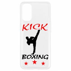 Чохол для Oppo Reno 4Kickboxing Fight - PrintSalon