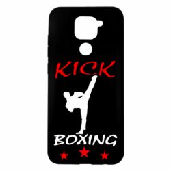 Чохол для Xiaomi Redmi Note 9 / Redmi 10X Kickboxing Fight - PrintSalon