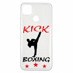 Чохол для Xiaomi Redmi 9c Kickboxing Fight - PrintSalon