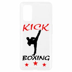Чохол для Realme 7 Pro Kickboxing Fight - PrintSalon