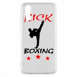 Чохол для Huawei P20 Kickboxing Fight - PrintSalon