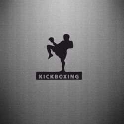 Наклейка Kickboxing Fighter - PrintSalon