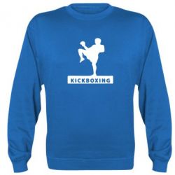 Світшот Kickboxing Fighter