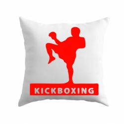 Подушка Kickboxing Fighter - PrintSalon