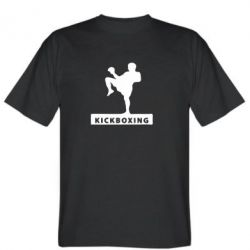 Чоловіча футболка Stedman Kickboxing Fighter - PrintSalon