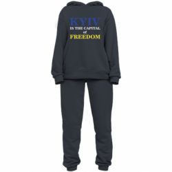 Женский костюм Киев Cтолица Cвободы - PrintSalon