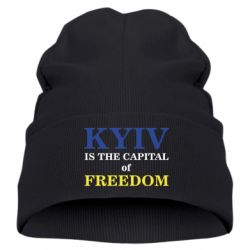 Детская шапка Киев Cтолица Cвободы - PrintSalon