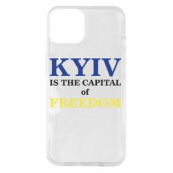 Чехол для iPhone 14 Киев Cтолица Cвободы
